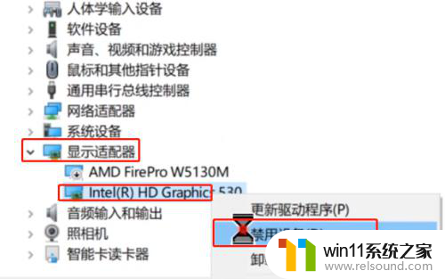 笔记本集成显卡和独立显卡怎么切换 win10切换集成显卡与独立显卡的步骤