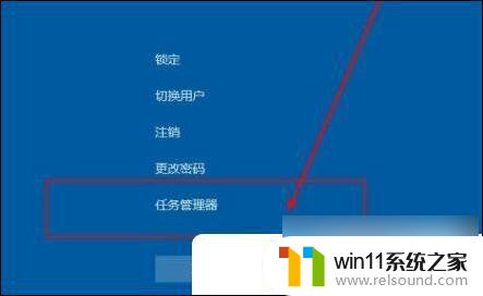 桌面win11图标不见了怎么恢复 Win11桌面图标消失了怎么恢复