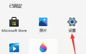 win11连接网络显示651