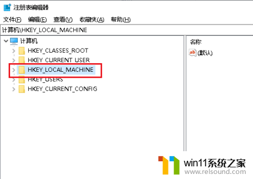 win10恢复文件夹命名