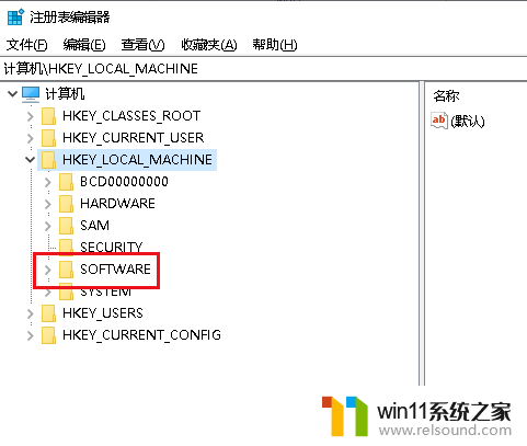 win10恢复文件夹命名