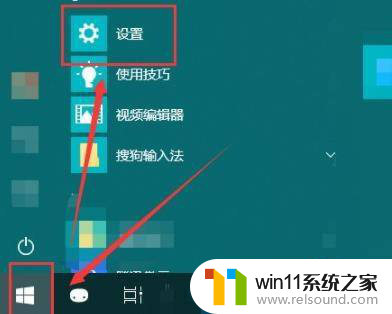 win10连接网络打印机操作失败怎么解决 Win10共享打印机无法使用怎么解决