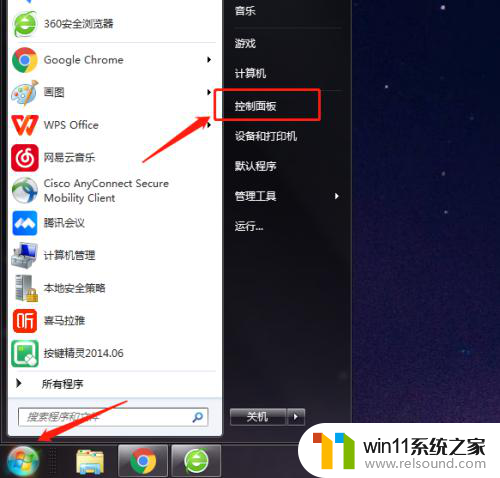 win10系统怎么设置鼠标单击跟双击 WIN10系统鼠标单击无效变双击问题解决