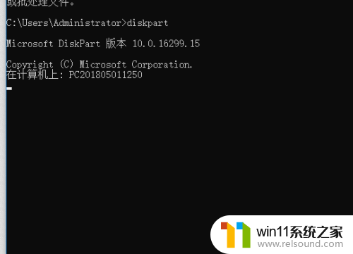 电脑win10系统硬盘序列号怎么查询 Win10系统硬盘序列号快速查询方法