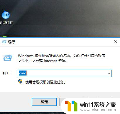 电脑win10系统硬盘序列号怎么查询 Win10系统硬盘序列号快速查询方法