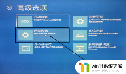 win10开机提示你的账户已被停用 win10账户被禁用怎么办