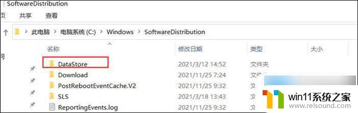 win10升不了win11 Win10升级提示出现0x80070002错误怎么解决