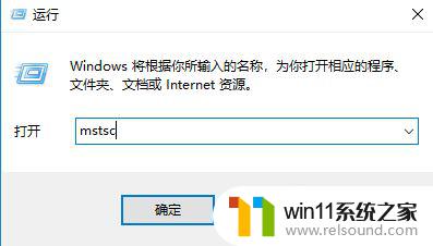 win10内部错误