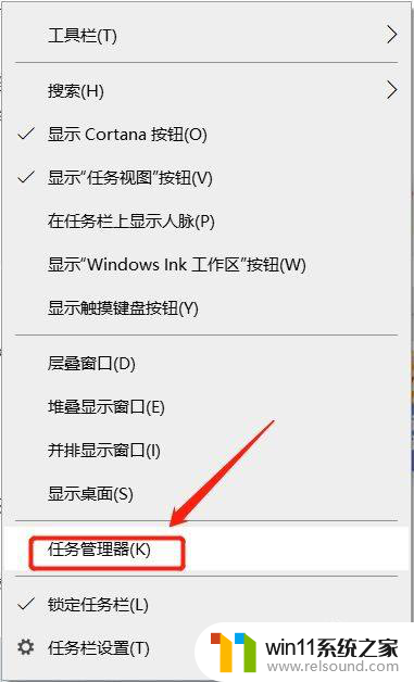 win10系统一直在转圈启动不了