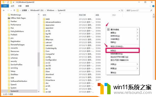 nvml.dll没有被指定在windows上运行