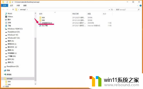 nvml.dll没有被指定在windows上运行