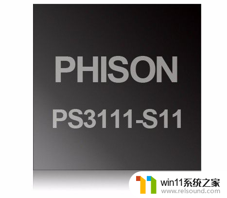 phison主控芯片 群联Phison主控固态硬盘优势