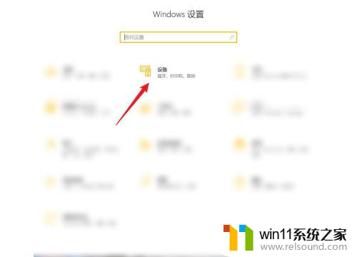 win10怎么用ai