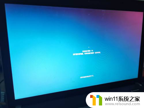 win10更新过程中强制关机