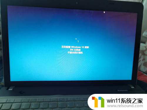 win10更新过程中强制关机