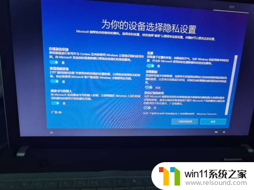 win10更新过程中强制关机