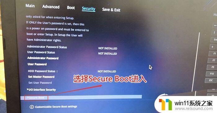 win10需要开启secure boot吗