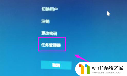 其中的文件夹或已在另一程序打开找不到 文件夹或文件被另一程序锁定