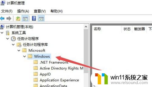 安装win10自动重启