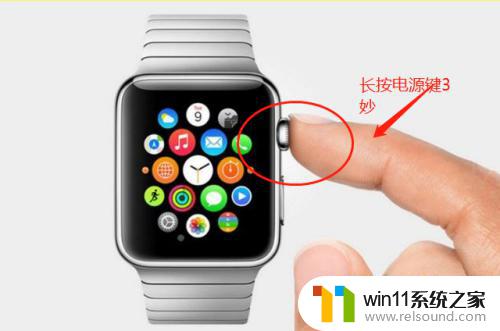 怎么重新连接苹果手表 如何重新配对苹果手表 Apple Watch