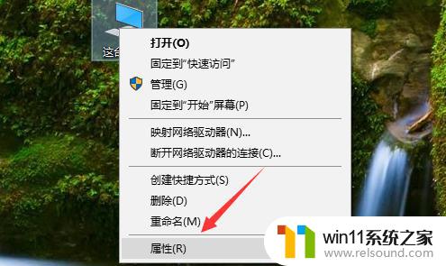 电脑非常卡反应很慢动不了 电脑反应慢的原因和处理办法