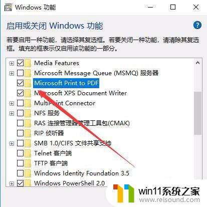 打印机没有导出为pdf Microsoft Print to PDF在Win10打印机中找不到怎么办