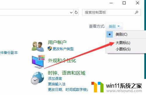 打印机没有导出为pdf Microsoft Print to PDF在Win10打印机中找不到怎么办