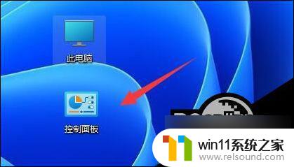 win11任务栏同类不合并 Win11任务栏设置不合并的步骤