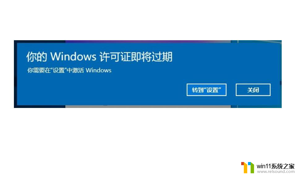 Windows许可证只支持一个显示语言的限制和解决方法