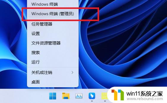 win11显示以太网网络电缆被拔出 Win11网络电缆被拔出后怎么处理