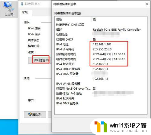 win10 两张网卡,不同网段 Win10双网卡路由配置实现双网同时访问