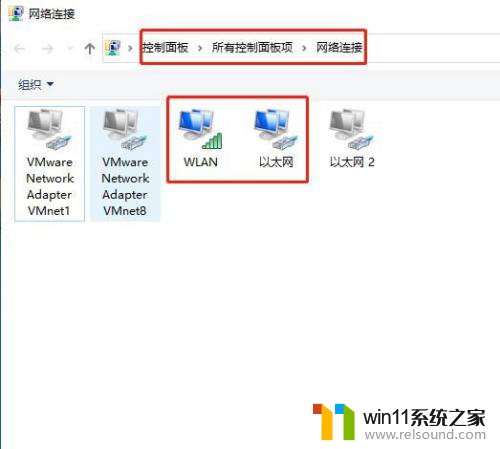 win10 两张网卡,不同网段 Win10双网卡路由配置实现双网同时访问