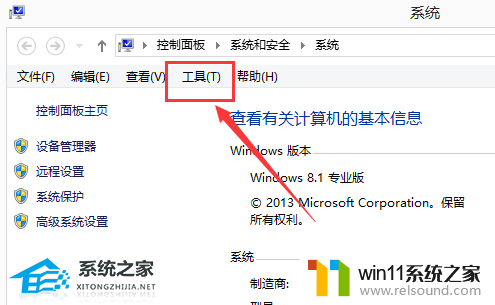 win10dnf登陆黑屏未响应 Win10玩DNF黑屏无响应解决方法