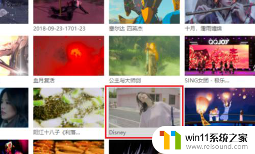 win10视频壁纸怎么设置方法