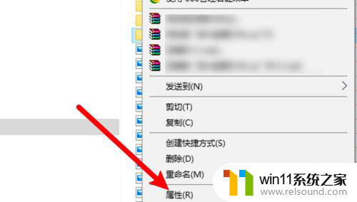 win10打印机共享访问提示该账户已被禁用