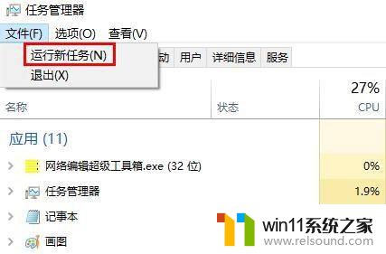 新电脑win11首次开机桌面有快捷图标吗 Win11电脑开机桌面上图标消失原因