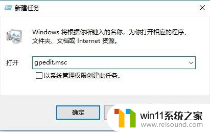 win10健康检查 查看所有结果灰色 Win10检查更新按钮无法使用怎么处理