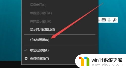 win10健康检查 查看所有结果灰色 Win10检查更新按钮无法使用怎么处理