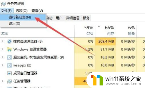 win10健康检查 查看所有结果灰色 Win10检查更新按钮无法使用怎么处理