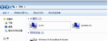 同一个局域网搜不到另一台电脑? 局域网找不到对方计算机