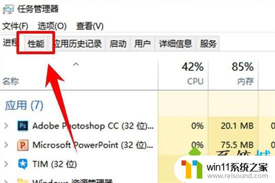 win10文件明明没有打开却不能删除 文件明明没有打开却无法删除怎么办