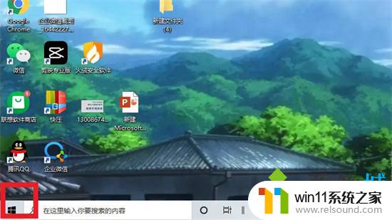 win10文件明明没有打开却不能删除 文件明明没有打开却无法删除怎么办