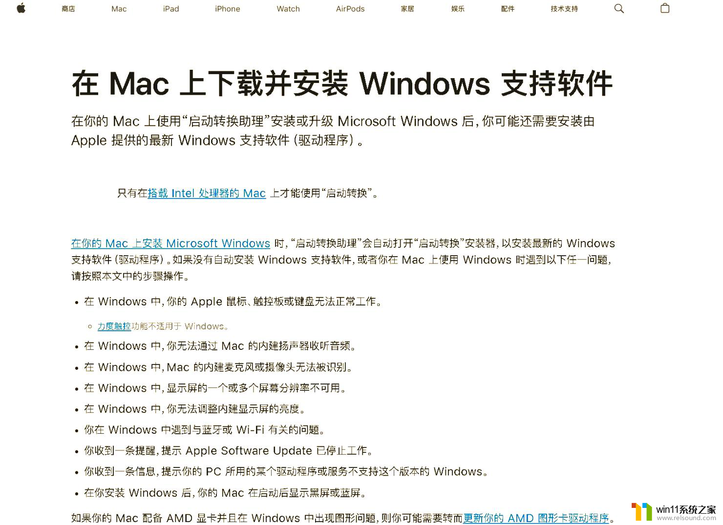 Windows 11 驱动开发实战教程（基于 VS2022）：学习如何使用最新的开发工具进行驱动程序开发