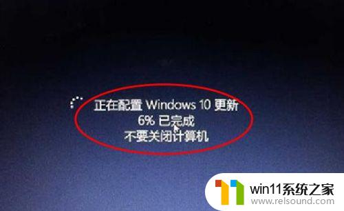 电脑怎样升级系统win8升win10 Win8升级至Win10的详细图文教程