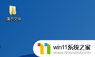 文件显示在另一个程序打开无法删除 文件已在其他程序中打开怎么关闭