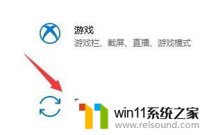 win11家庭版推送 如何解决win10升级win11没有收到推送的问题