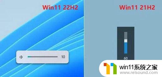 win11 preview 21h2 arm区别 win 11 21h2和22h2性能对比