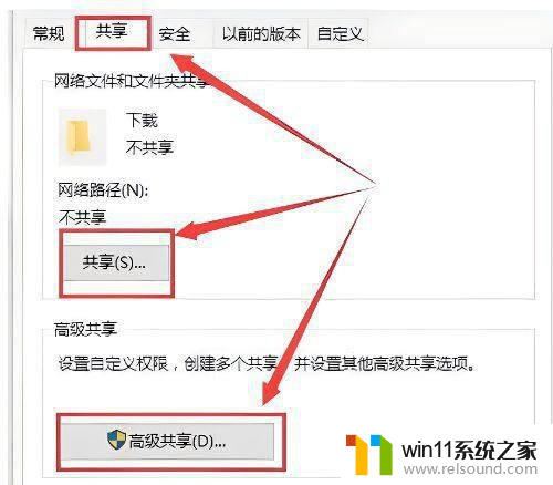 window10怎么没有家庭组 Win10无法连接家庭组