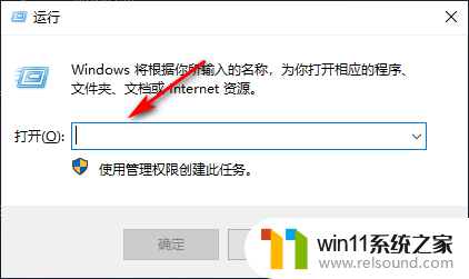 把win10专业版更新文件拷贝出来