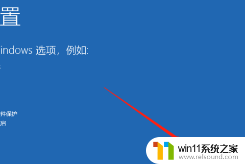 windows 账户停用